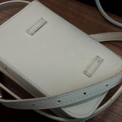 Handtas, segons ha informat Arriva West-Brabant mitjançant iLost