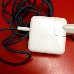 Laptop charger, as reported by UvA REC using iLost