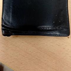 Wallet Shaikat, as reported by Qbuzz GD Groningen Peizerweg using iLost