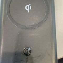 Powerbank, zgłoszono przez Qbuzz GD Groningen HS przy użyciu iLost