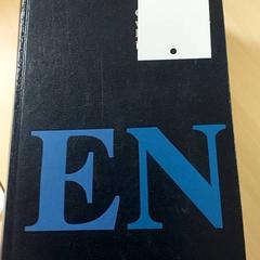 Litteratur - Woordenboek, som rapportert av Regio Oost-Vlaanderen ved bruk av iLost