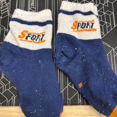 Sokk, iLost를 사용하여 IKEA Åsane에 보고됨