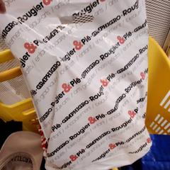 Saco, como reportado por IKEA Paris - Italie Deux utilizando o iLost
