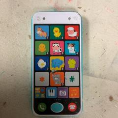 Jostailua speelgoes, gisa salatu by Artis iLost erabiliz