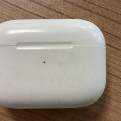 Porte-bouchons d'oreilles, a été signalé par Connexxion Amstelland-Meerlanden Schiphol Zuid utilisant iLost