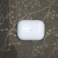 Elektronika - Bluetooth case, jak nahlášeno Regio Antwerpen - Brussel pomocí iLost
