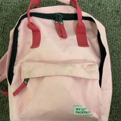 Bag roze, kind, as reported by Burgers' Zoo using iLost
