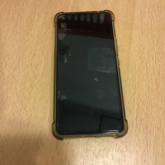 携帯電話 がiLostで Qbuzz U-OV によって報告されました