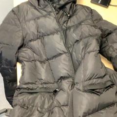 Jacke, gemeldet von Diakonessenhuis Utrecht über iLost