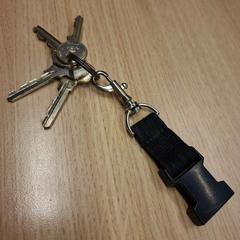 キーホルダー がiLostで Feyenoord Rotterdam によって報告されました