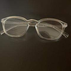 Glasses Brille, as reported by MEININGER Hotel Dresden Zentrum using iLost