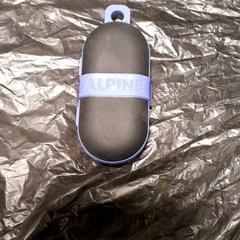 Tapes per a les orelles, segons ha informat Van der Valk Hotel Tiel mitjançant iLost