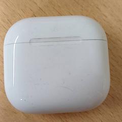 Fejhallgató tok Wit, amint azt Qbuzz GD Groningen Peizerweg az iLost segítségével jelentette.