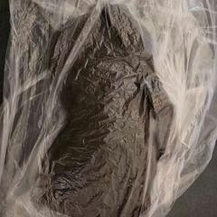 Máscara para dormir, ha sido reportado por Van der Valk Hotel Assen con iLost