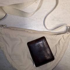 かばん Roesink がiLostで Qbuzz DMG によって報告されました