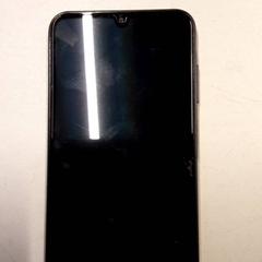 Teléfono, segundo informou Qbuzz ZHN usando iLost