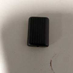 Elektronika Powerbank, jak nahlášeno Centraal magazijn pomocí iLost