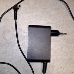 الشاحن، كما تم الإبلاغ عنه بواسطة Qbuzz DMG عبر iLost