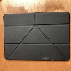 Ipad, segundo informou a iLost