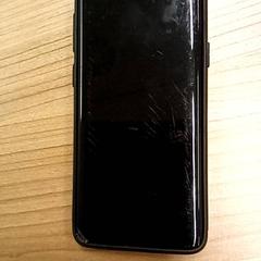 Mobiltelefon Samsung, som rapportert av Arriva Den Bosch ved bruk av iLost
