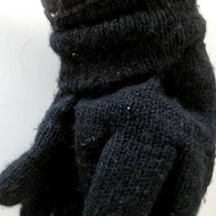 Clothing - handschoenen, as reported by Regio Antwerpen - Brussel using iLost