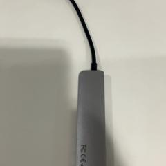 İLost kullanarak TU/e - Receptie Atlas tarafından bildirildiği gibi Usb c konektörü