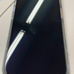 Iphone, como reportado por HTM utilizando o iLost