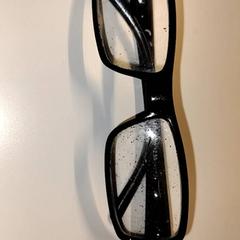 Bril, zoals gemeld door Ziekenhuis Oost-Limburg met iLost