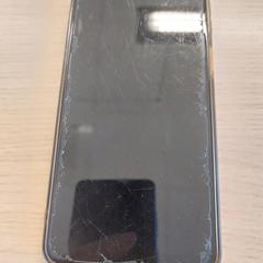 Telefon, amint azt EBS OV Poeldijk az iLost segítségével jelentette.