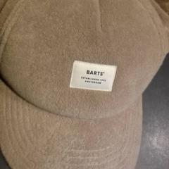 Pet, zoals gemeld door TivoliVredenburg met iLost