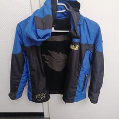 ジャケット Blau Schwarz Jack Wolfskin がiLostで Wilmering Vechta によって報告されました