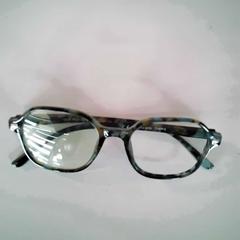 Okulary, zgłoszono przez Twisto przy użyciu iLost