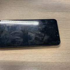 Telefon Samsung, som rapportert av Gemeente Arnhem ved bruk av iLost