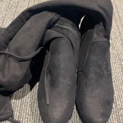 Zapato, segundo informou Inntel Hotels Amsterdam Landmark usando iLost