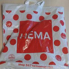 HEMA tas met kadootje, zoals gemeld door Connexxion Zeeland met iLost