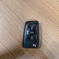 Kľúče od auta, ako bolo nahlásené Vrije Universiteit Brussel (VUB) pomocou iLost