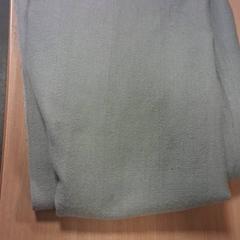 Chal, ha sido reportado por Pouw Vervoer con iLost