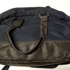 Bag - draagtas, as reported by Centraal magazijn using iLost