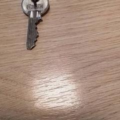 Clau, segons ha informat Qbuzz Fryslân mitjançant iLost