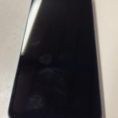 Mobiltelefon redmi, amint azt GVB az iLost segítségével jelentette.