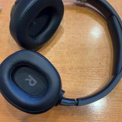 Kopfhörer, gemeldet von Pathé Groningen über iLost