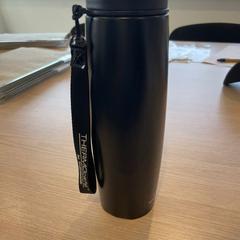 Bjuda på & Termos flaska, rapporterat av Van Heugten Tours med iLost