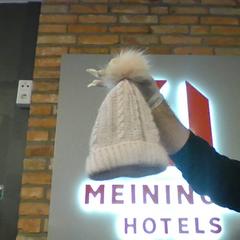 Binnie pink binnie, zoals gemeld door MEININGER Hotel Hamburg City Center met iLost