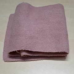 Shawl, as reported by Arriva Oost-Brabant using iLost