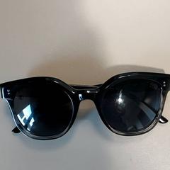 Zonnebril, som rapportert av Centraal magazijn ved bruk av iLost