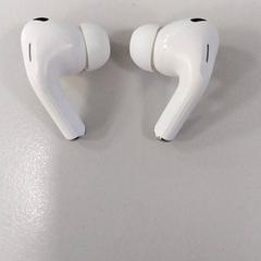 Ohrstöpsel Wit, gemeldet von Vrije Universiteit Amsterdam über iLost