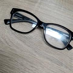 Lunettes Zwart, a été signalé par EBS Spijkenisse utilisant iLost