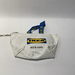 Klúče od auta, ako bolo nahlásené IKEA横浜 pomocou iLost