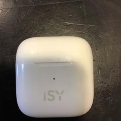 ヘッドホンケース がiLostで U-OV Utrecht によって報告されました