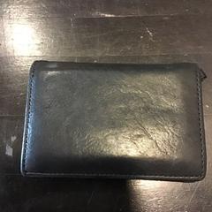 카드 홀더, iLost를 사용하여 U-OV Utrecht에 보고됨